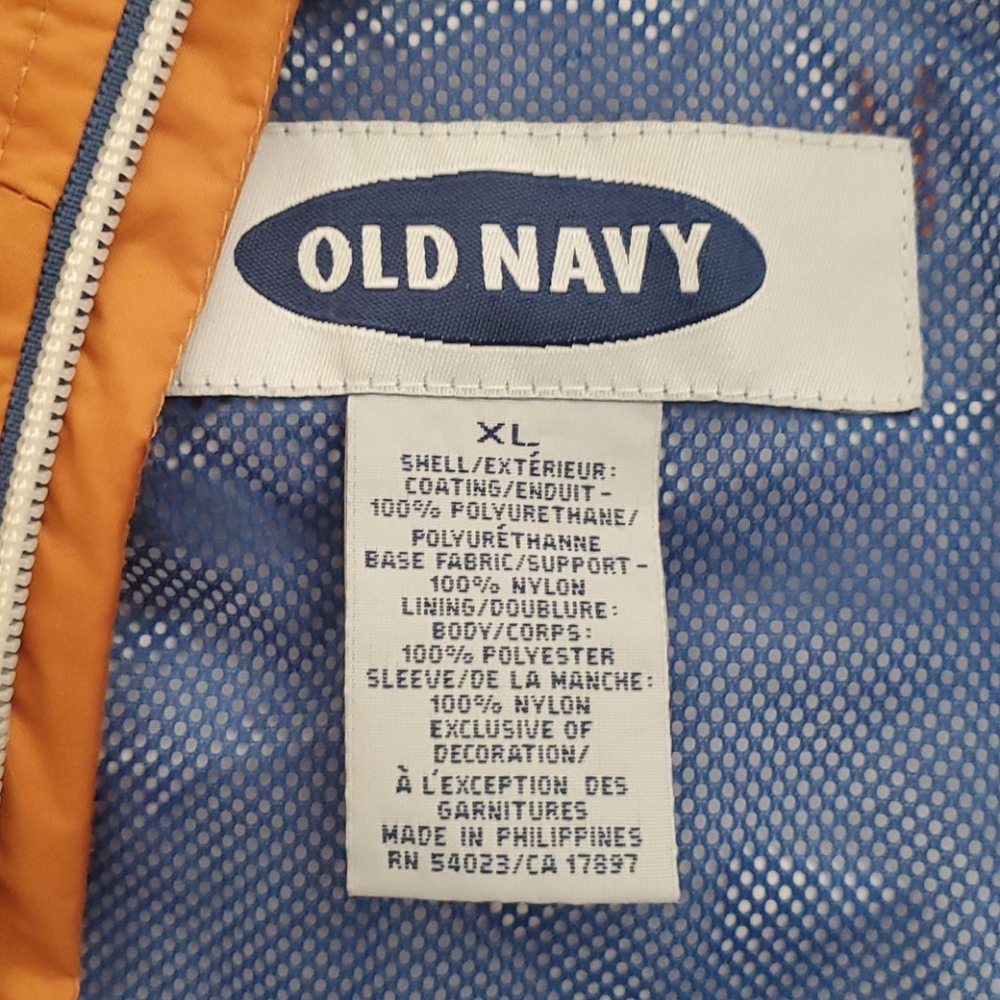 Jacket - Picture 2 of 2